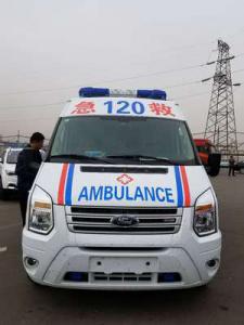 松滋市跨省长途